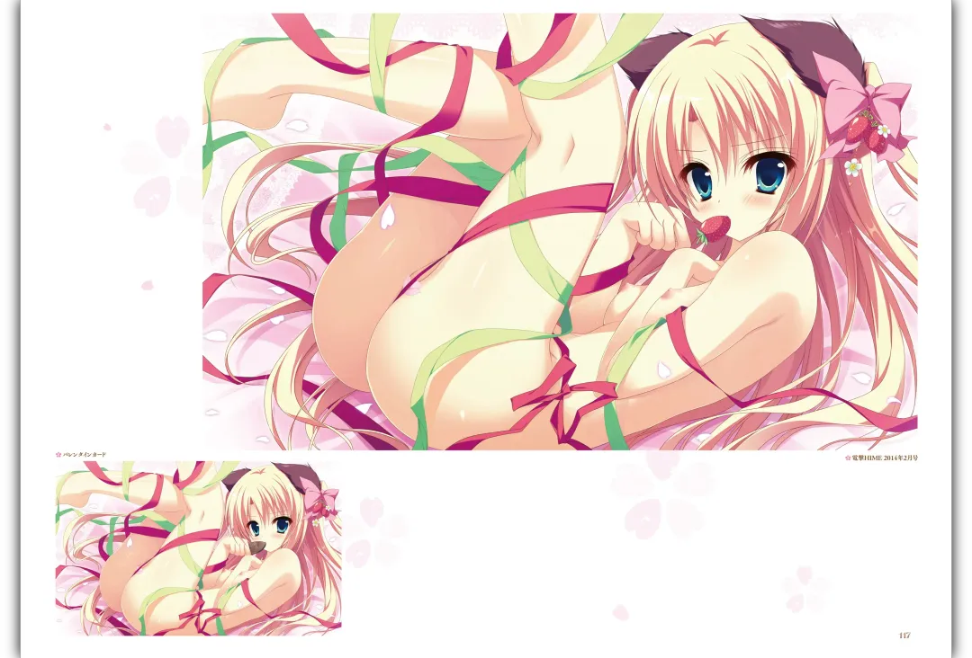 Majo Koi Nikki - Visual Fanbook Fhentai - Page 60