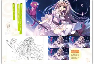 Majo Koi Nikki - Visual Fanbook Fhentai - Page 17