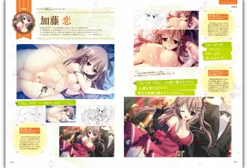 Majo Koi Nikki - Visual Fanbook Fhentai - Page 20