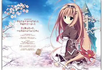 Majo Koi Nikki - Visual Fanbook Fhentai - Page 3