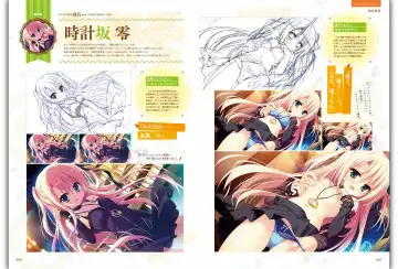 Majo Koi Nikki - Visual Fanbook Fhentai - Page 36