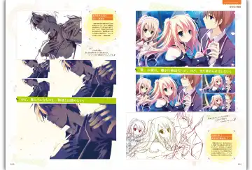 Majo Koi Nikki - Visual Fanbook Fhentai - Page 42