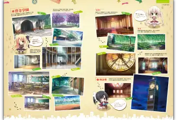 Majo Koi Nikki - Visual Fanbook Fhentai - Page 79