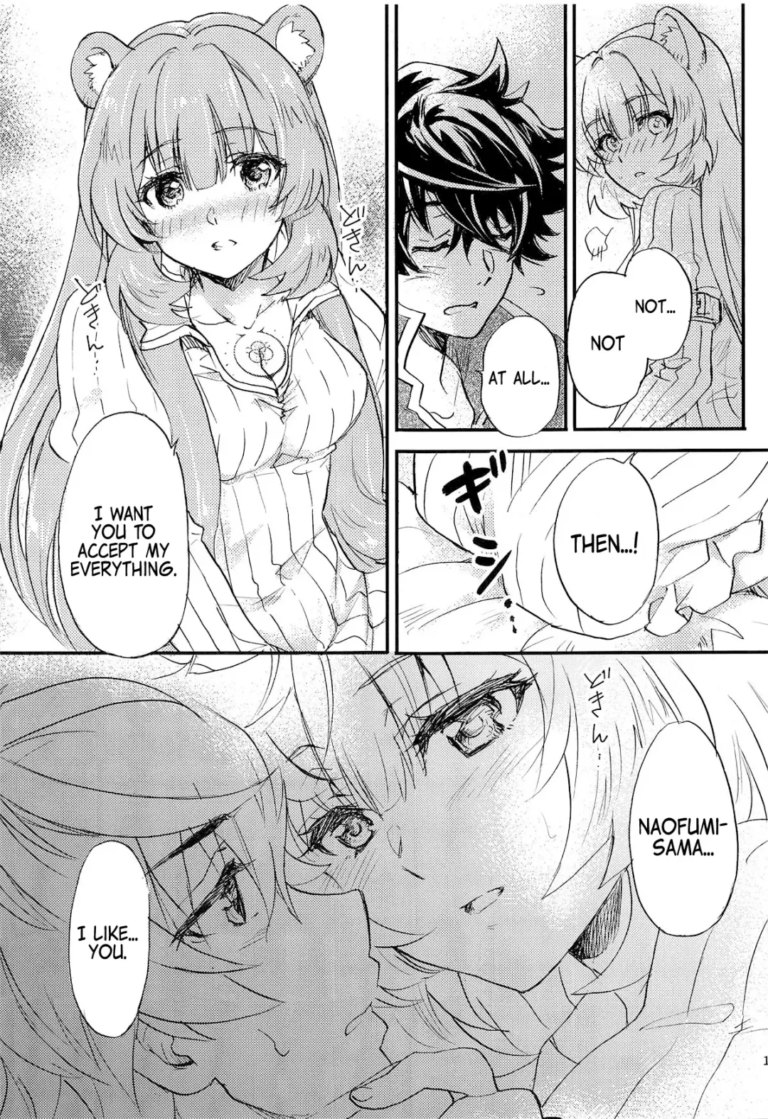 [Kagawa Tomonobu - Yano Takumi] Tate no Yuusha to Dorei no Shoujo Fhentai - Page 10