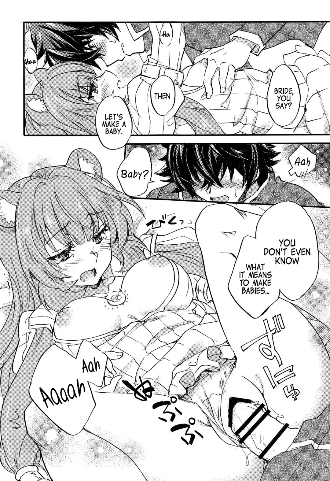 [Kagawa Tomonobu - Yano Takumi] Tate no Yuusha to Dorei no Shoujo Fhentai - Page 12