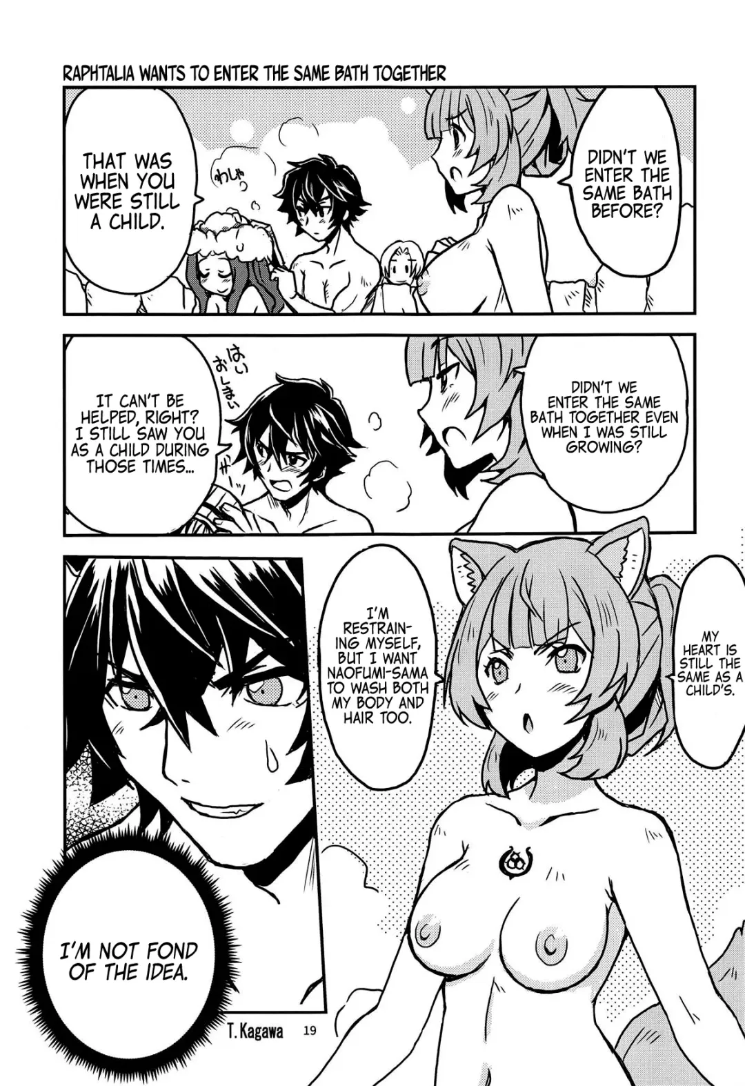 [Kagawa Tomonobu - Yano Takumi] Tate no Yuusha to Dorei no Shoujo Fhentai - Page 18