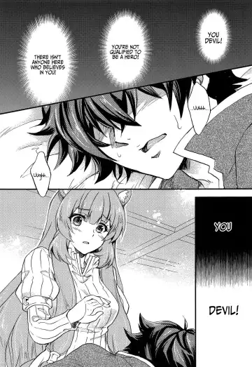 [Kagawa Tomonobu - Yano Takumi] Tate no Yuusha to Dorei no Shoujo Fhentai - Page 4