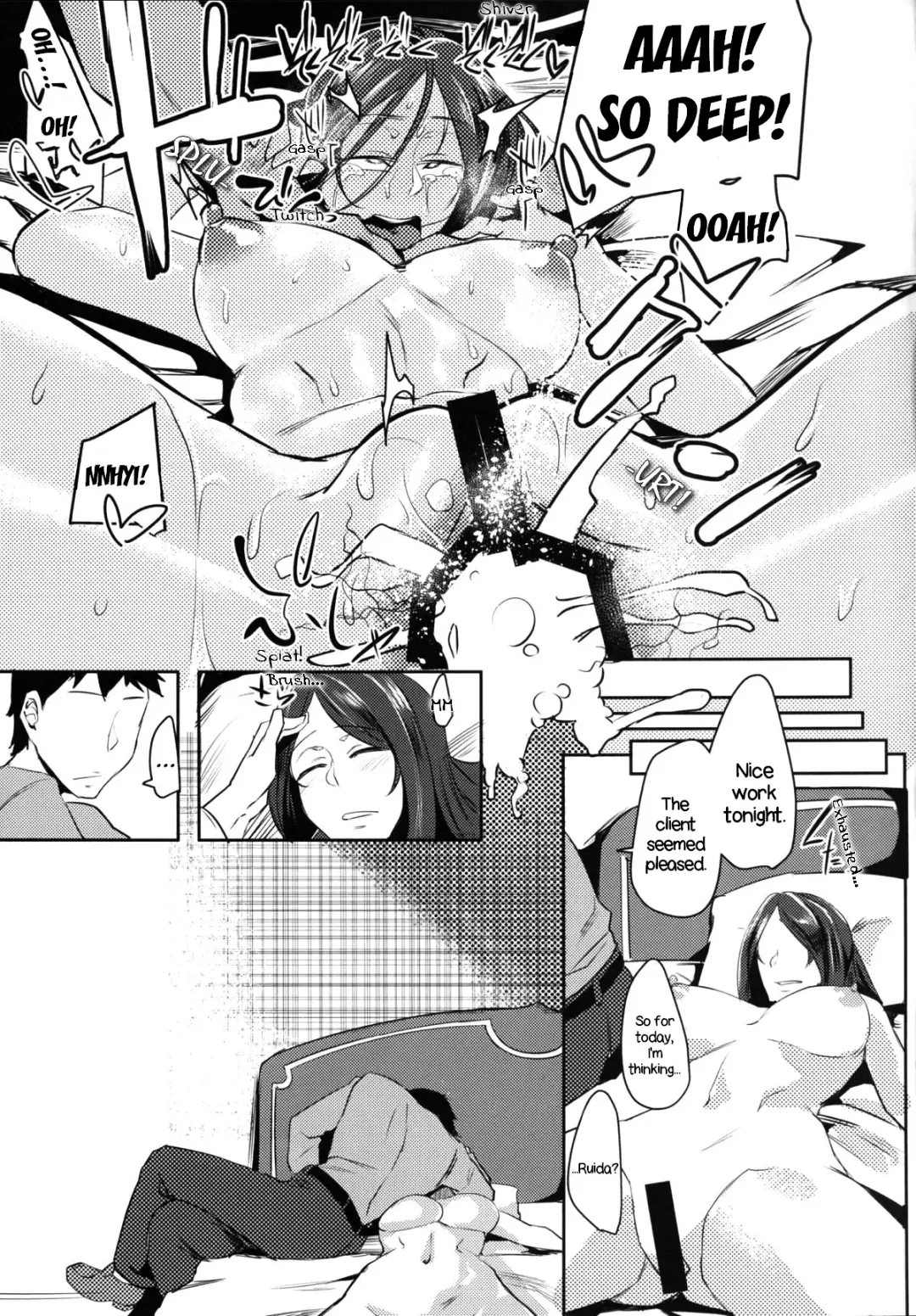 [Orita] Ruida no Sakariyado | Ruida's Amusement Hotel Fhentai - Page 21