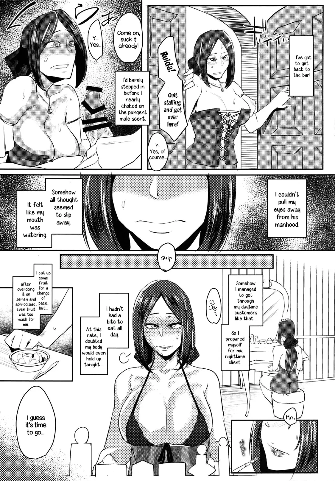 [Orita] Ruida no Sakariyado | Ruida's Amusement Hotel Fhentai - Page 7
