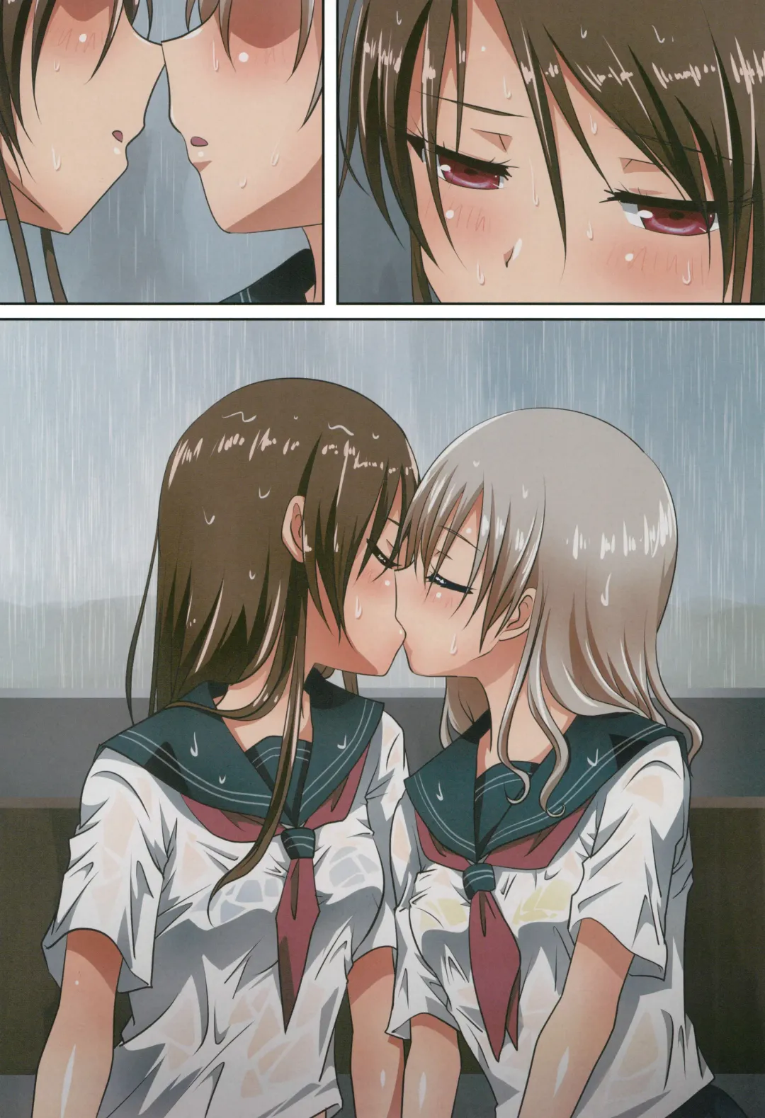 [Ishikawa Naoya] Kuttsukiboshi -Shouwa Ecchi- Fhentai - Page 14