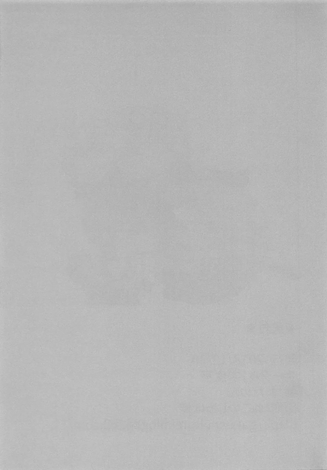 [Watanon] Papa to H na Yoidore Yamakaze Fhentai - Page 24