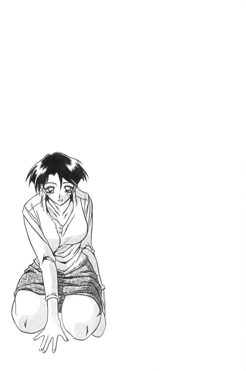 [Sanbun Kyoden] Suna no Kusari 1 Fhentai - Page 178