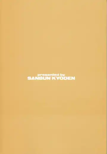 [Sanbun Kyoden] Suna no Kusari 1 Fhentai - Page 180