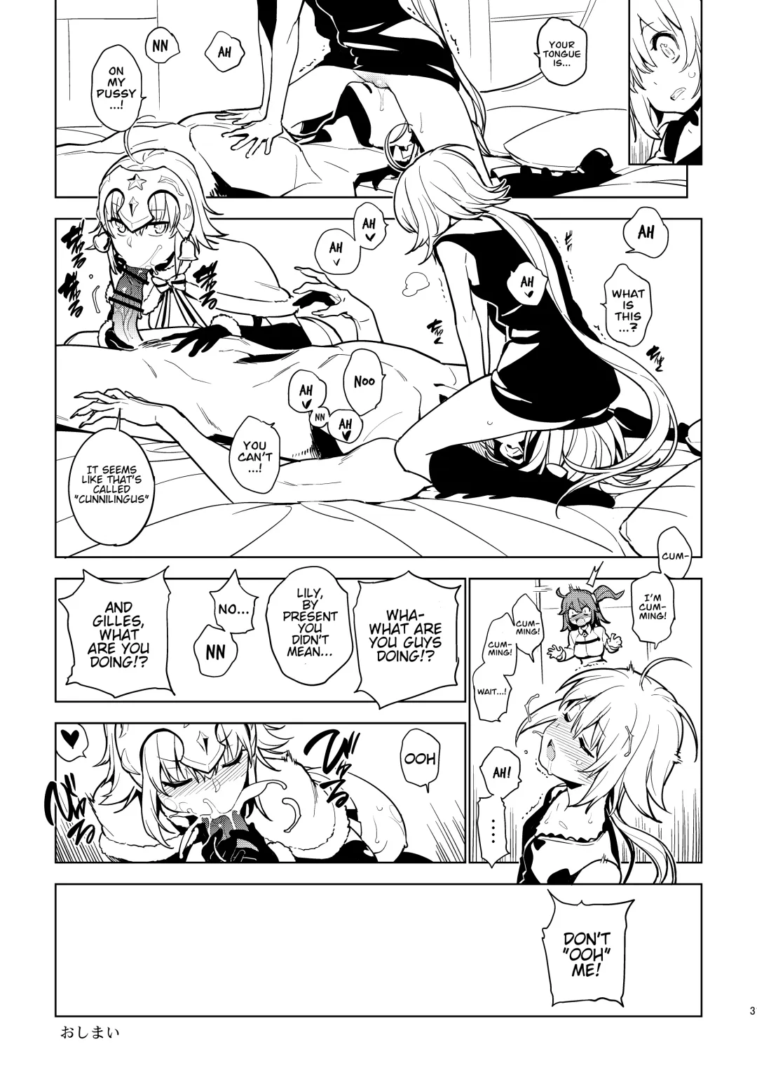 [Yukimi] SO BORED Fhentai - Page 29