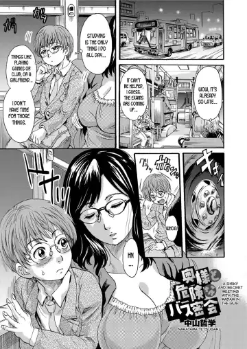 Read [Nakayama Tetsugaku] Oku-sama to Kiken na Bus Mikkai | A Risky and Secret Meeting with the Madam in the Bus - Fhentai