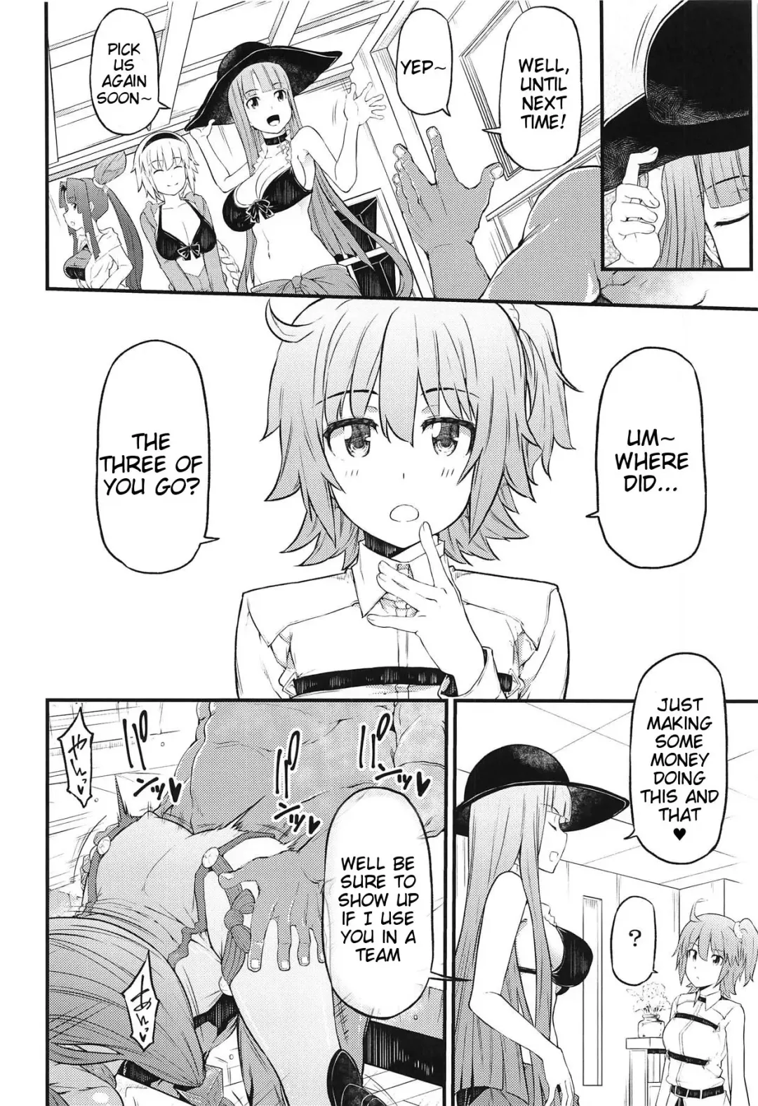 [Kudou Hiroshi] Set order Fhentai - Page 15