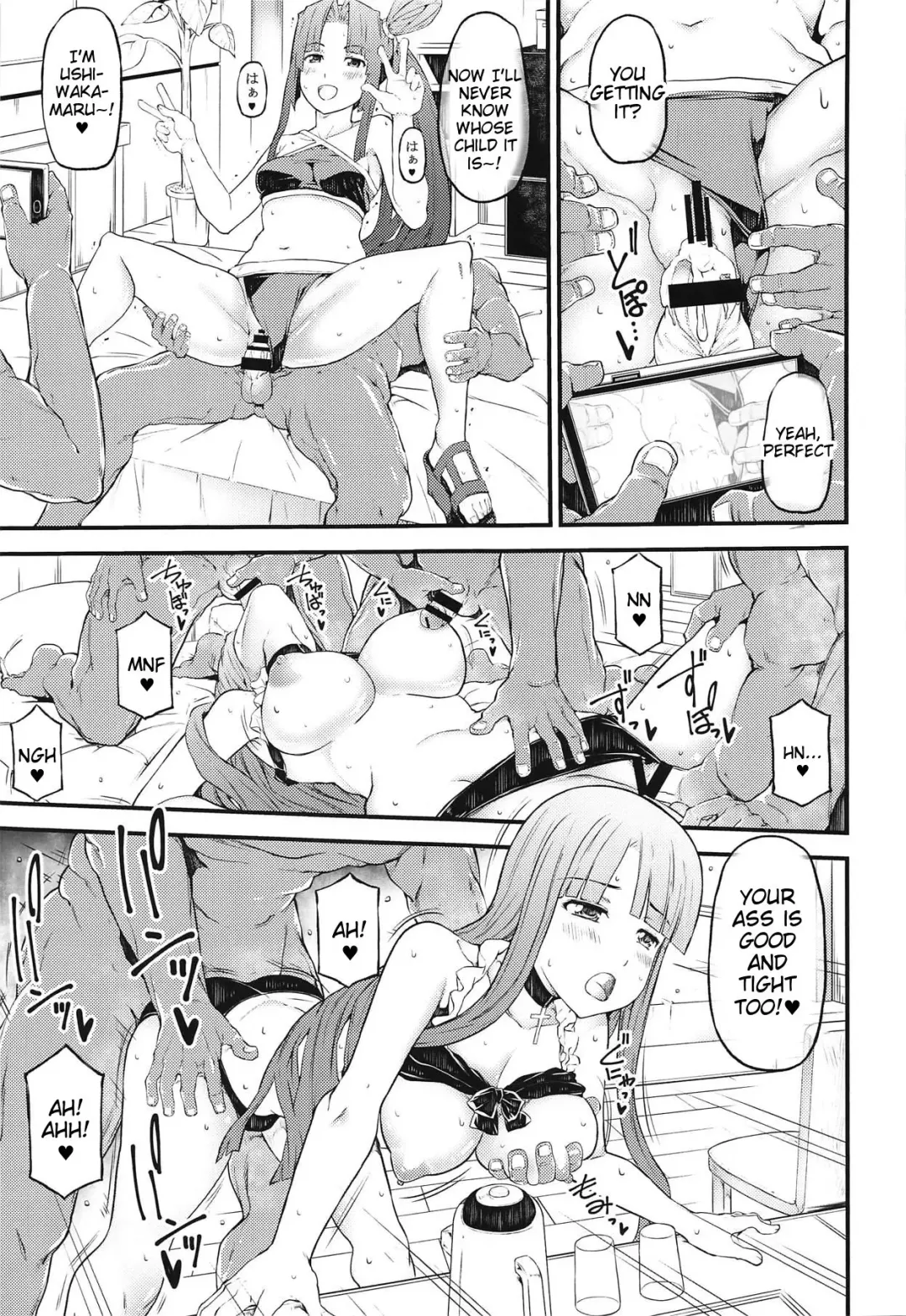 [Kudou Hiroshi] Set order Fhentai - Page 8