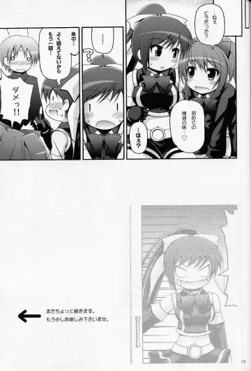 [Fujisaka Lyric] Mugen Kaisha Tororon Magic Fhentai - Page 18