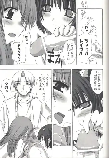 [Denki Shougun] goldengirls Fhentai - Page 12