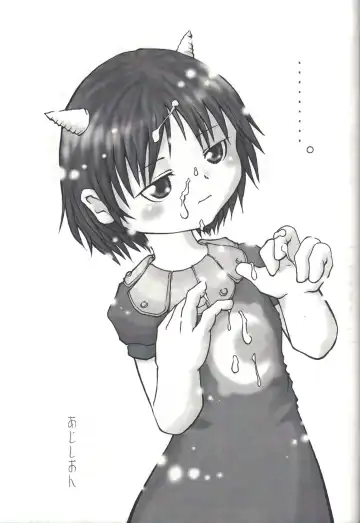 [Denki Shougun] goldengirls Fhentai - Page 22