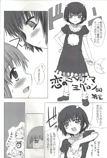 [Denki Shougun] goldengirls Fhentai - Page 3