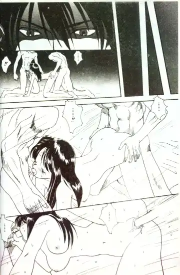 [Mitarashi Kousei] Motto Chuu ni Motto Fukaku Kyou Ai - Fanatic Love Fhentai - Page 128