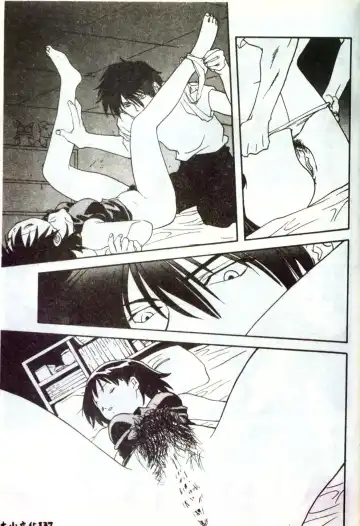 [Mitarashi Kousei] Motto Chuu ni Motto Fukaku Kyou Ai - Fanatic Love Fhentai - Page 135