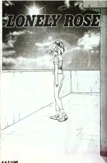 [Mitarashi Kousei] Motto Chuu ni Motto Fukaku Kyou Ai - Fanatic Love Fhentai - Page 141