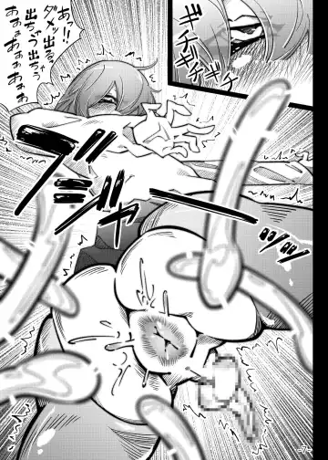 Otokonoko to Oshiri Kakuchou to Interview Satsuei Fhentai - Page 7