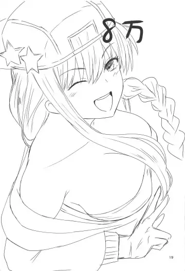 [Demio] Under Control Fhentai - Page 18