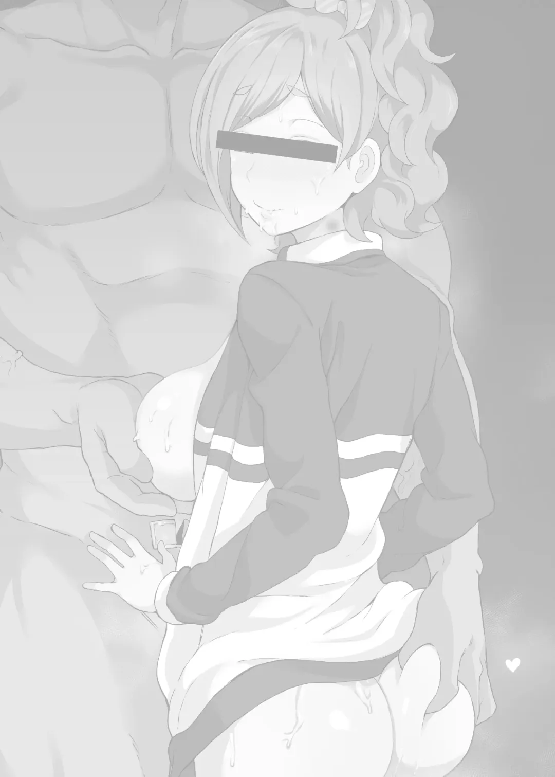 [Terasu Mc] Netorare Ibe Kiba Shizuka Fhentai - Page 2