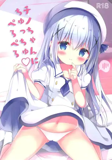 Read [Adumi Kazuki] Chino-chan ni Chucchu Peropero - Fhentai