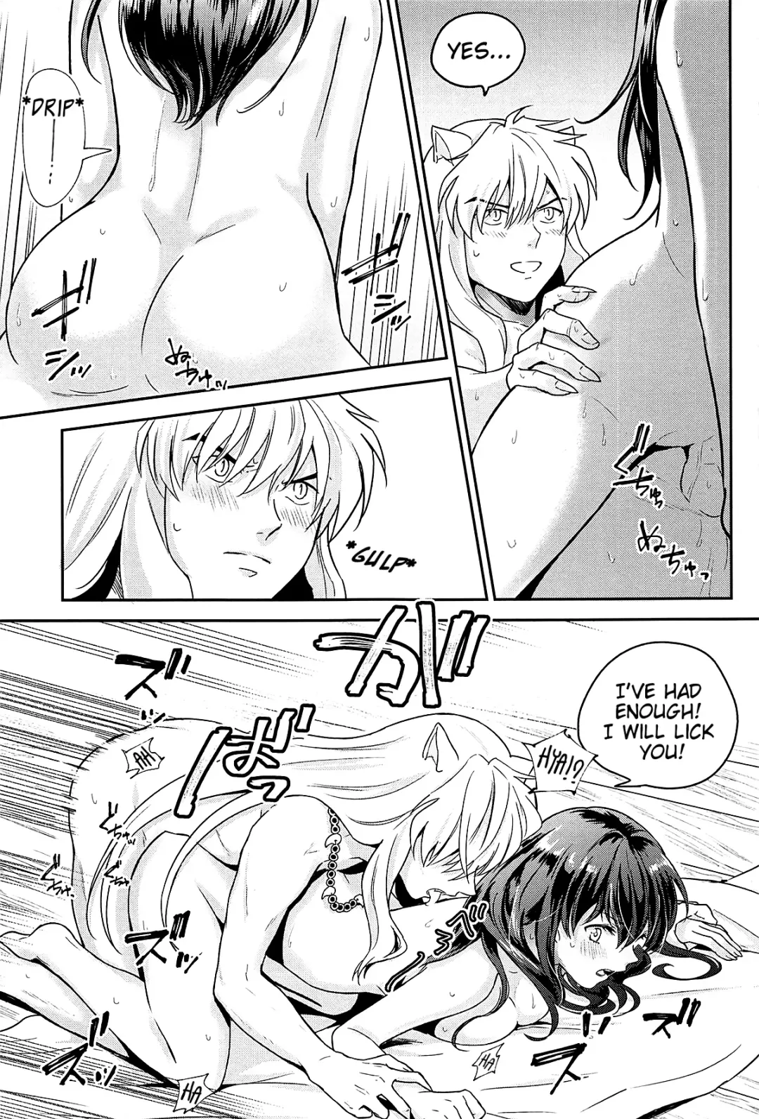 [Motobi] HOT Motto Fhentai - Page 13