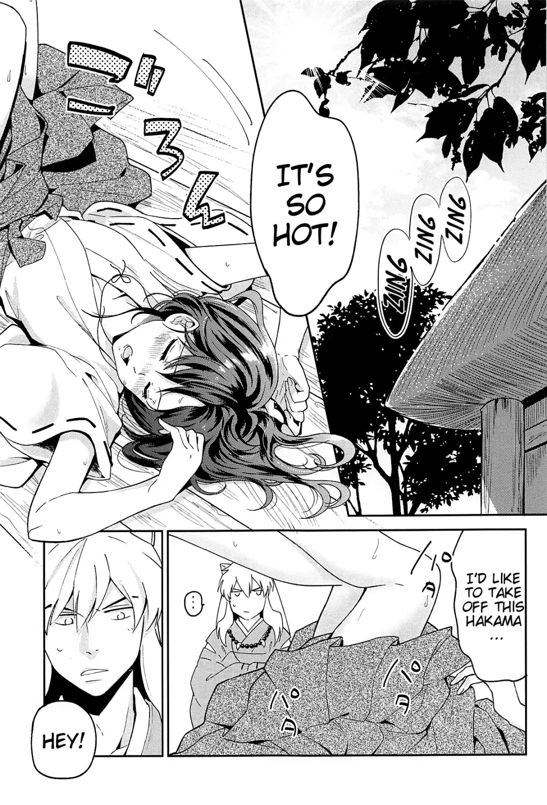 [Motobi] HOT Motto Fhentai - Page 3