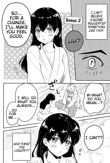 [Motobi] HOT Motto Fhentai - Page 19