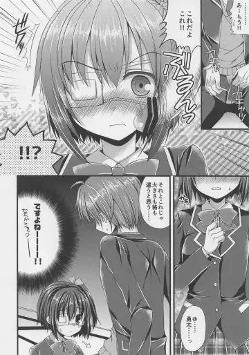 [Mukai Kiyoharu] Chuunibyou no Gokinjo-san ga Tondemonai Seiken o Motte Kita Ken ni Tsuite. Fhentai - Page 5