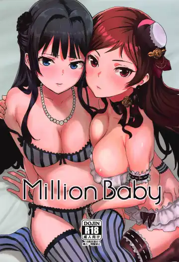 [Nekoi Mie] Million Baby Fhentai - Page 2