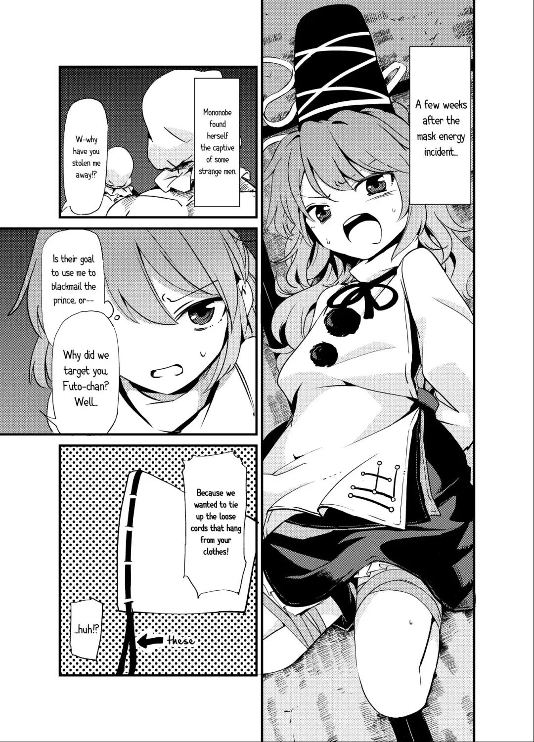 [S73d] Futo Himobaku Fhentai - Page 2