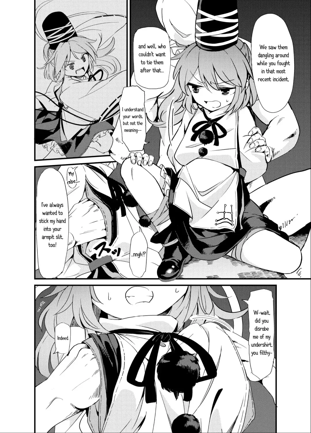 [S73d] Futo Himobaku Fhentai - Page 3