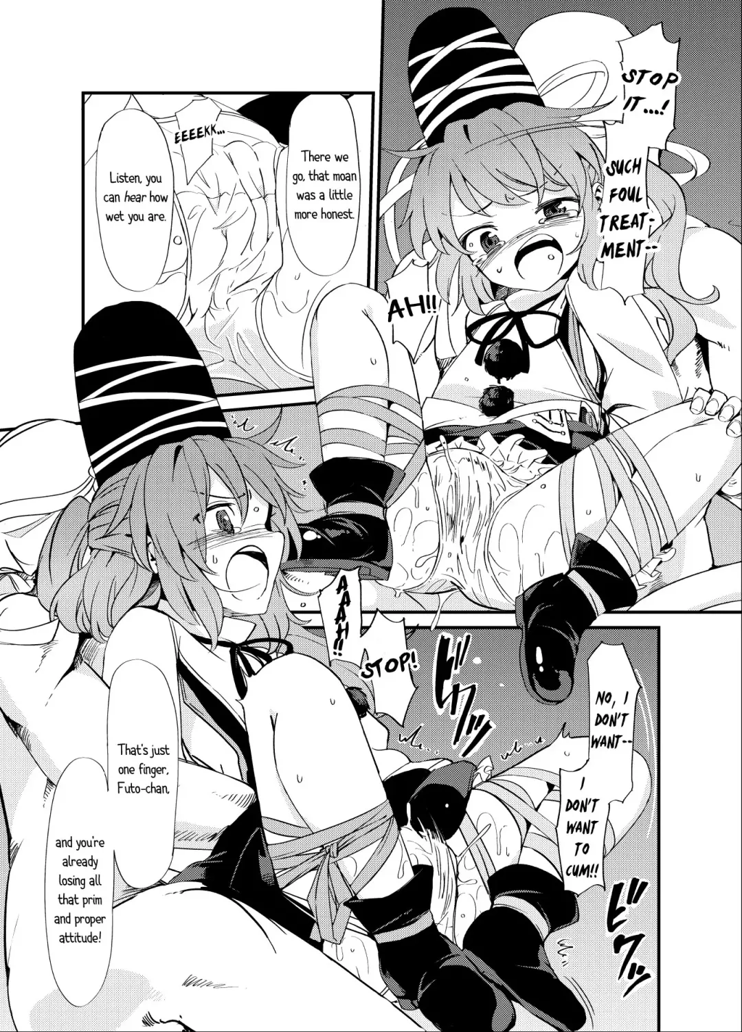 [S73d] Futo Himobaku Fhentai - Page 8