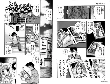 [Komotoda Emai] LADY POISON Fhentai - Page 30