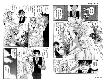 [Komotoda Emai] LADY POISON Fhentai - Page 36