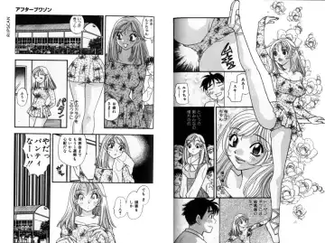 [Komotoda Emai] LADY POISON Fhentai - Page 92