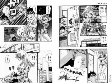 [Komotoda Emai] LADY POISON Fhentai - Page 93