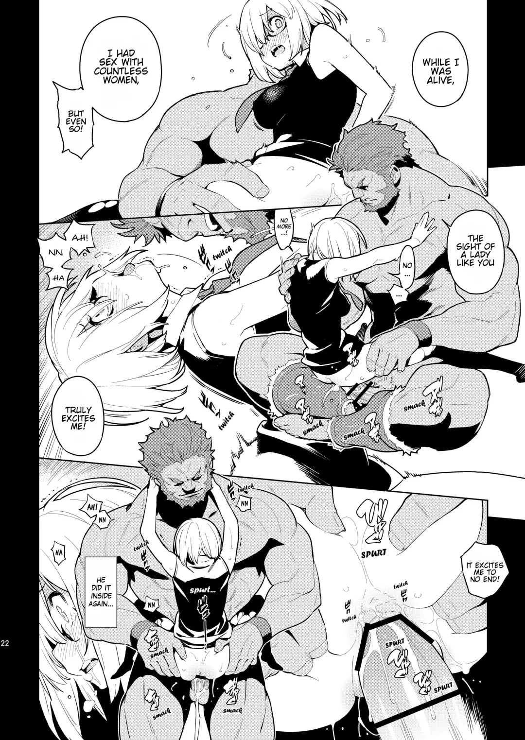 [Yukimi] DELUSION Fhentai - Page 21