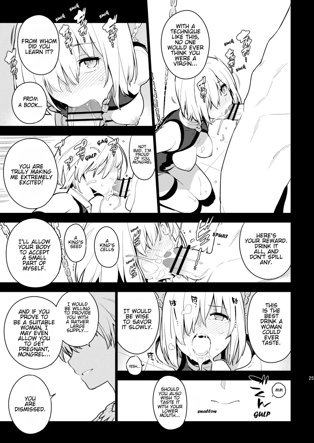 [Yukimi] DELUSION Fhentai - Page 24
