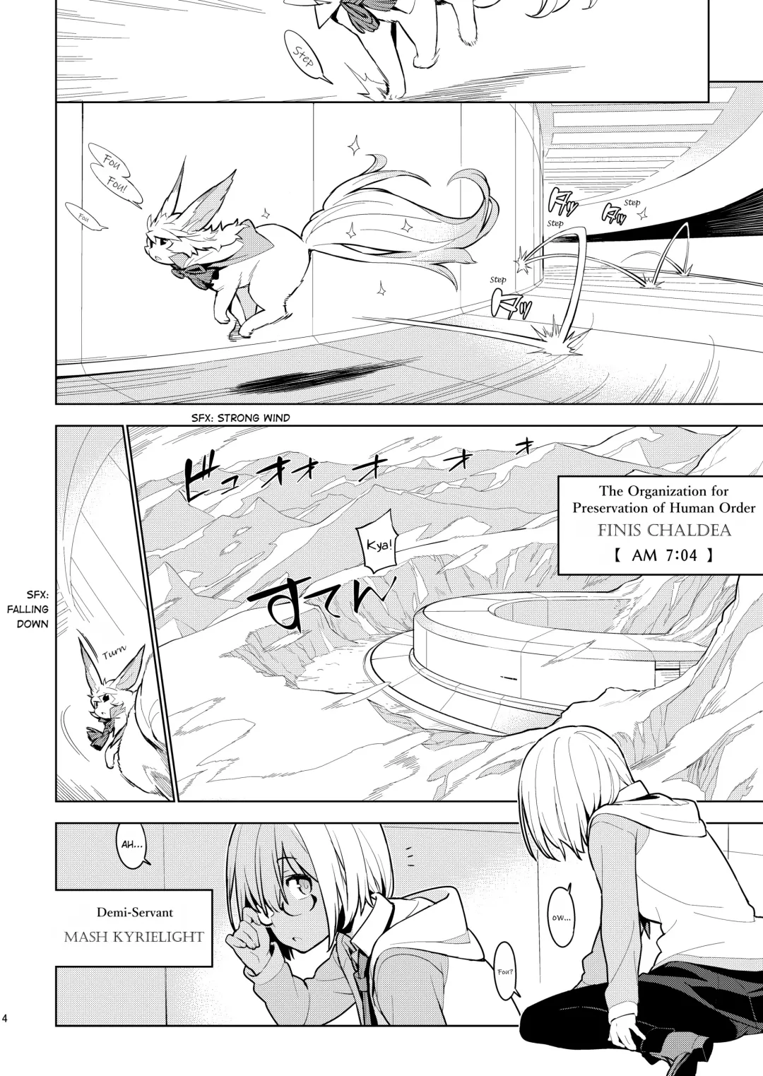 [Yukimi] DELUSION Fhentai - Page 3