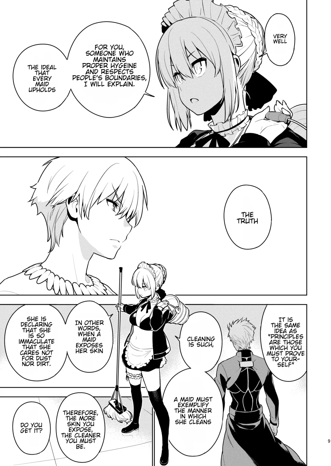 [Yukimi] DELUSION Fhentai - Page 8