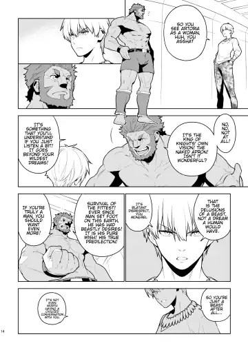 [Yukimi] DELUSION Fhentai - Page 13