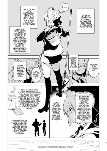 [Yukimi] DELUSION Fhentai - Page 18